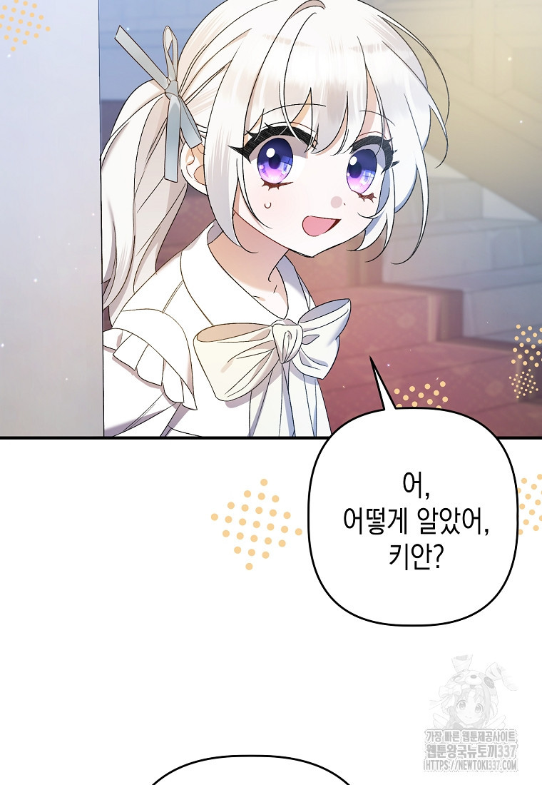 17160156099094.jpeg