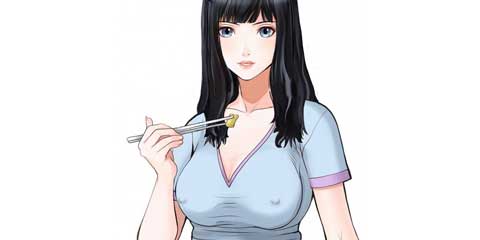 두 아내