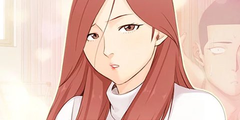 그남자의 자취방