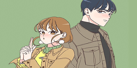 취향저격 그녀