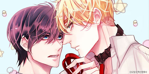 Take on Me!
