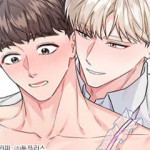 혼내주실 주인님 구해요